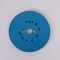 Standard-center-holes-grinding-disc-floor-grinding-tools-grinding-ring-plate-002